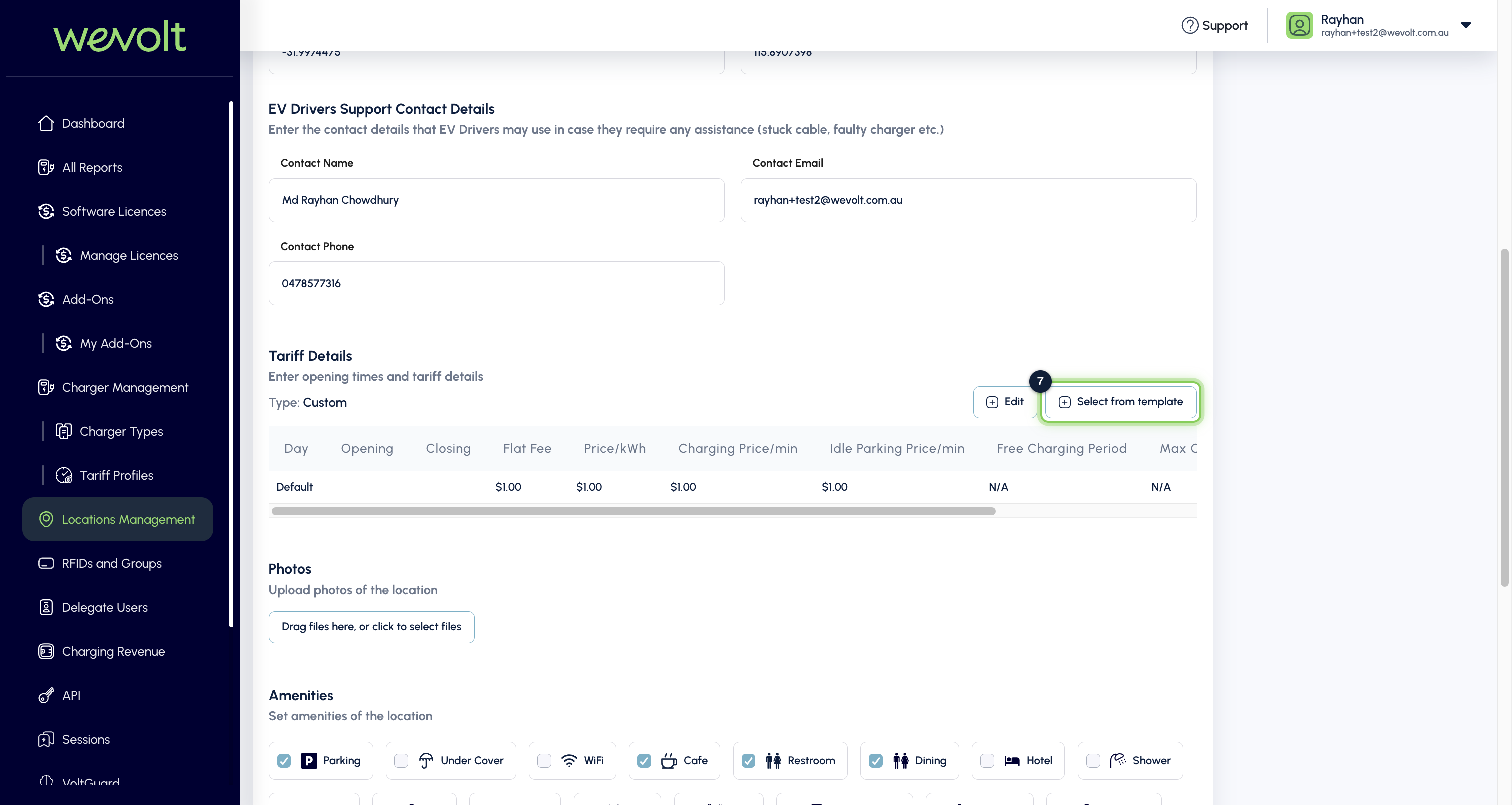 Tariff Details section on the location edit page with Select from template